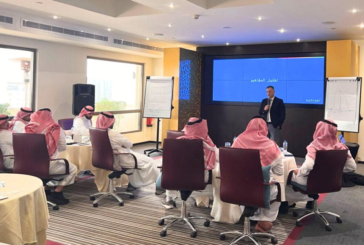 How Can Corporate Training Address Digital Skills Shortages In The GCC Region?